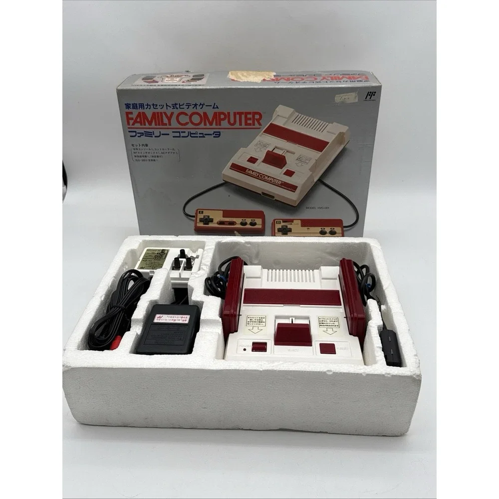 Nintendo Japanese Famicom NES Console in Box CIB Cords Manuals HCV-001 US Seller